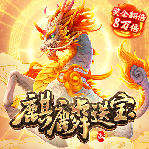 博鱼综合官方app下载