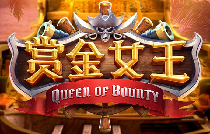 澳门金牛版论坛网站