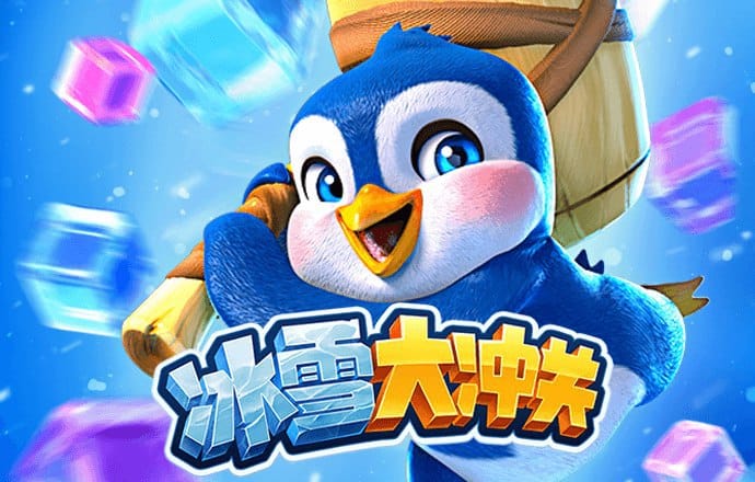 大发体育官网下载