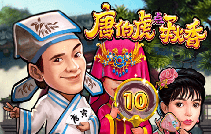 下载就送28元体验金