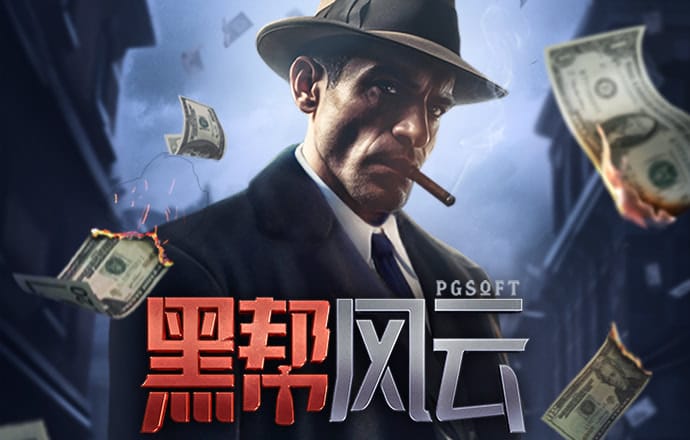k体育官网登录入口