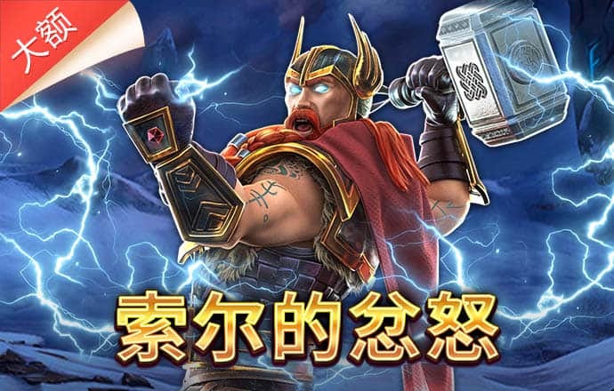 db体育官方下载入口