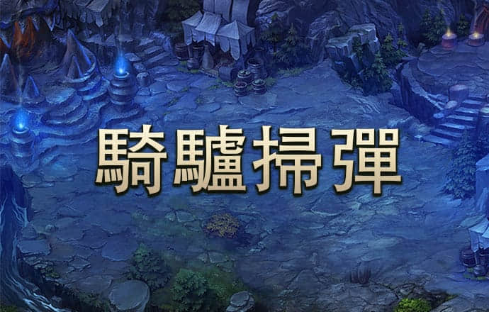 wcp玩彩票网免费安装下载
