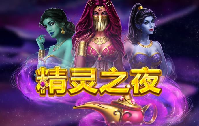 944cc天下彩线路入口1