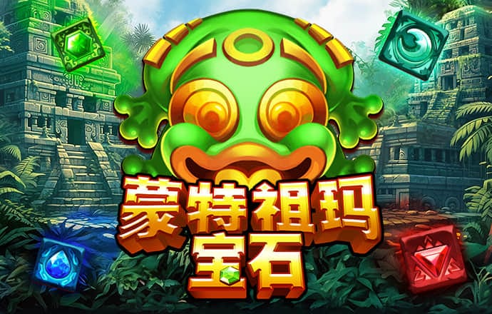 宝威体育bvty下载